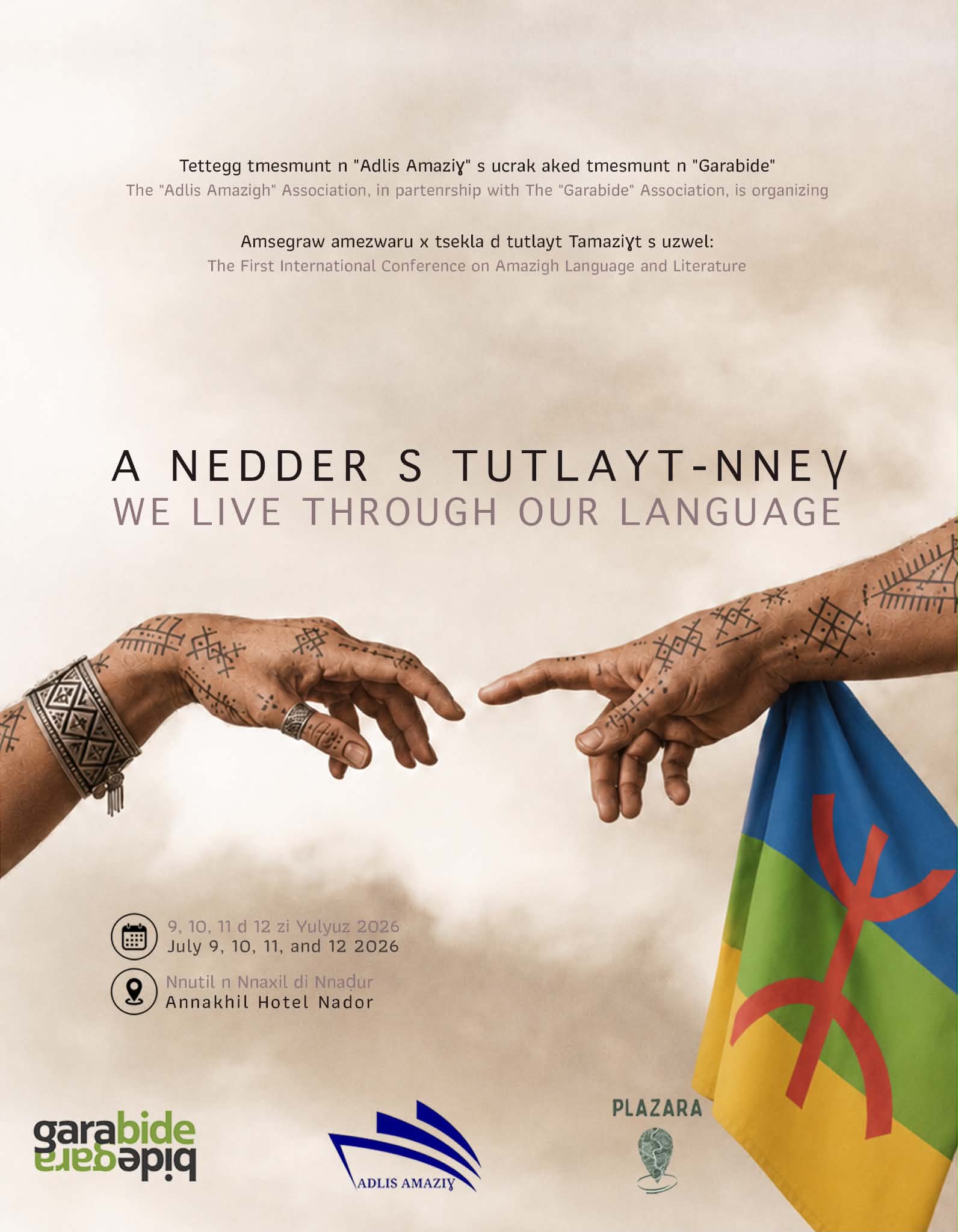 <p style="text-align: justify;">Tamazight hizkuntzaren jardunaldiak</p>